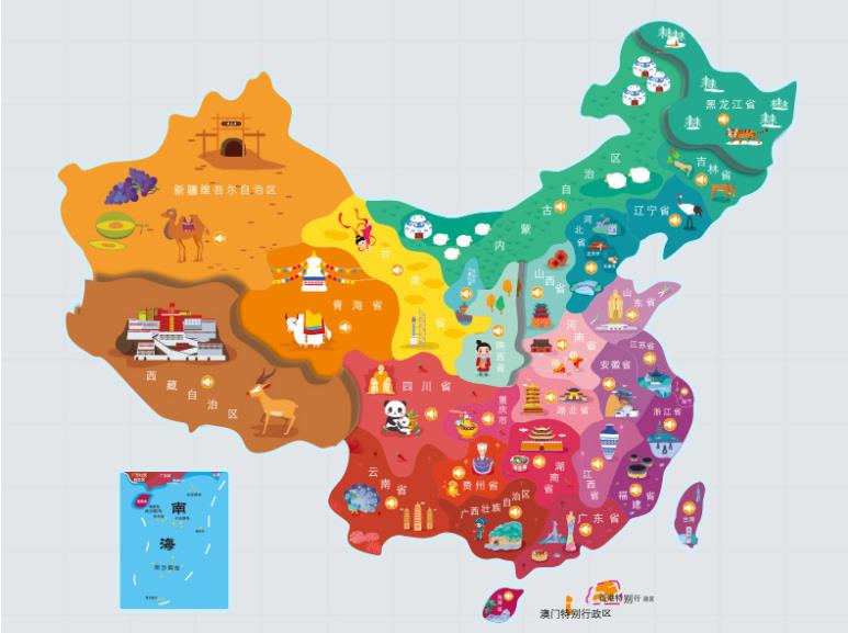 湖滨名酒回收.jpg